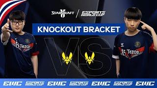 Starcraft 2  : Solar(Z) vs Maru(T) - E-sport World Cup 2024 พากย์ไทย