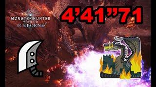 【MHWI】 當我討伐了99999隻黑龍會發生什麼? 大劍 黑龍 4‘41“71 (FINAL)  monster hunter world iceborne  魔物獵人世界 冰原