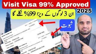  Dubai Visit Visa latest Updates; A2A Visit Visa Pre approve for pakistani,Family & Femmale Visit