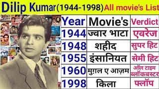 Dilip Kumar (1944-1998) All Movie's List Hit And Flop Bollywood Movi #sgeditroom