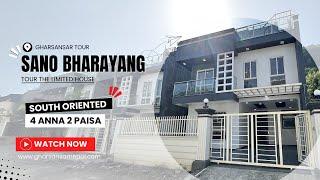 Discover Tranquil Living: Stunning 4.2 Aana Property Near Swoyambhu Ring Road | 2.5-Story Home.