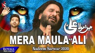 Mera Maula Ali Nadeem Sarwar | 2020 / 1442