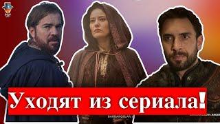 Ведущий актер уходит из сериала "Барбароссы: Меч Средиземного моря"