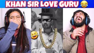 KHAN SIR PATNA COMEDY VIDEOS | KHAN SIR THUG LIFE | KHAN SIR COMEDY VIDEO REACTION | The Tenth staar