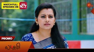 Lakshmi - Promo | 21 Dec 2024 | Tamil Serial | Sun TV