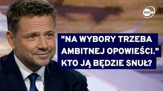 Rafał Trzaskowski o nowej wizji CPK i możliwych strategiach koalicji na wybory prezydenckie @TVN24