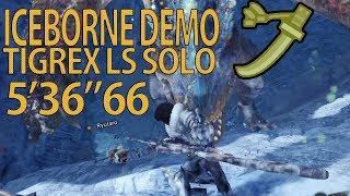 【MHW Iceborne】Beta - Tigrex Long Sword Solo 5'36"66 | ティガレックス・ソロ・太刀