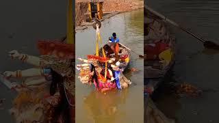 Durga Maa Bidai WhatsApp status ️ #short #shorts #viralshorts #viralvideo