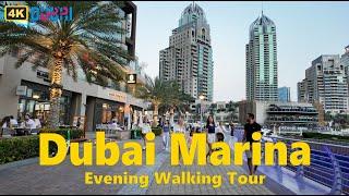 Dubai Marina Walk | Evening Walking Tour | 22 April 2024