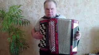 Испанская музыка на баяне.