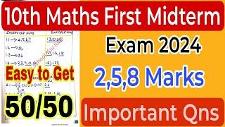 10th Maths First Midterm 2024 important Questions |10th Maths important Qns|ilahi high School