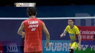 Dubai World Superseries Finals 2016 | Badminton F M5-MD | Kam/Son vs Goh/Tan