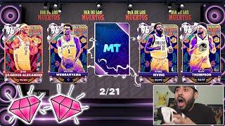 *OMG* We Pulled Pink Diamond Victor Wembanyama! TWO Pink Diamonds in ONE Pack! NBA 2K25 MyTeam