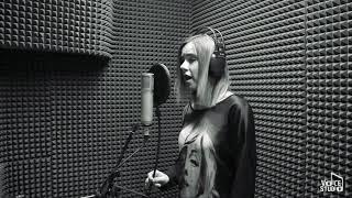 Мария Фишер Imagine (cover)