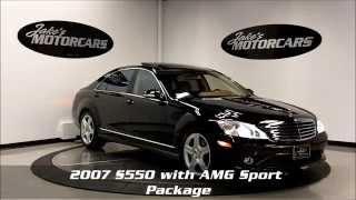 2007 Mercedes Benz S550   Jake's Motorcars