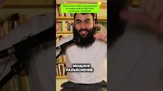 Тендерная площадка: Как избежать кошмара новичка! #Тендеры #Бизнес #Советы
