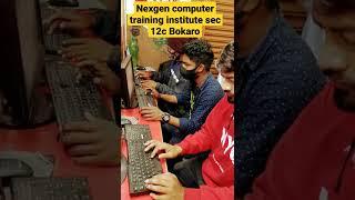 #computerinstitutinbokaro, #viralvideos, #computereducation