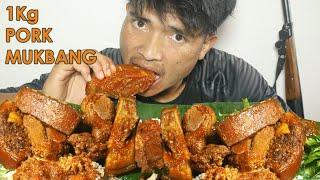 1Kg Pork Mukbang kahin bol e guys 