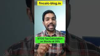 STCG Tax Calculation on Stocks and Mutual Funds #shorts #fincalc