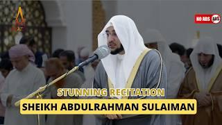 STUNNING RECITATION Heart Touching by Sheikh Abdulrahman Sulaiman | AWAZ