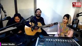 Radio Amber Live | Tirtho | CTB | Dhaka, Bangladesh | 2023