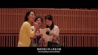 2016 Shanghai Isaac Stern International Violin Competition Review Video