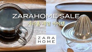 ZARA HOME Summer Sale 2023️ Unboxing & Review (+unexpected condition)