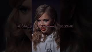 Алла Михеева про колледж /#shorts
