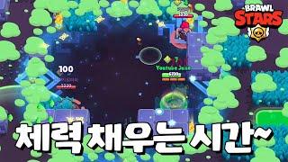 너 지금 나 랜턴이라고 무시하냐 [브롤스타즈-Brawl Stars] [June]