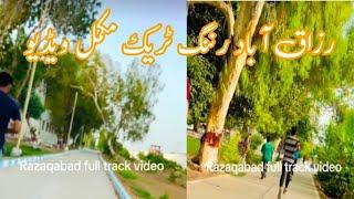 Razaqabad Police Training Center Running Track Complete Video Sindh Police|| Physical Test
