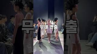 행사 시작부터 끝까지 함께하는 #뱅엔터테인먼트 #shorts