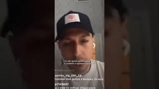 Артем Краснов про Саманту #битва #битваэкстрасенсов #рекомендации #краснов #саманта
