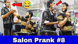 Salon Prank | Part 8 | Prakash Peswani Prank |