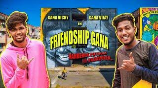 Chennai Gana Vicky & Gana Vijay New Friend Song | LYRICS - Gana Vicky | Trending Song | Namba Media