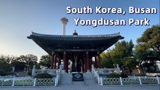 South Korea, Busan - Yongdusan Park