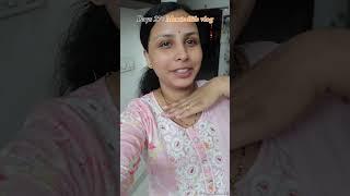 Days 27 : Married life Vlog #viralvideos #shorts #trending #minivlog #youtubeshorts #people  #daily