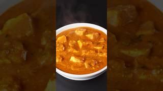 Shahi Paneer  #asmr #shorts #asmrsounds #paneer #nirmlanehrarecipes