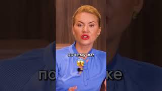 Почему у тебя не покупают? Не бойтесь потерять клиента