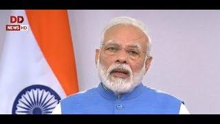 Prime Minister Modi on India's Battle with COVID-19 | Janta Curfew on March 22