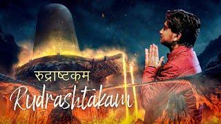 Agam - Rudrashtakam | रुद्राष्टकम | Most *POWERFUL* Shiva Mantras Ever | Lyrical Video | Shiv