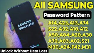 how to unlock samsung galaxy all phones forgot pin on samsung/mobile ka lock kaise tode New Trick 