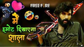 MD Hasan bhai free fire mp40 is game mein maja aaya