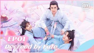 【FULL】千金难逃 EP01 | Decreed by Fate | iQiyi Romance