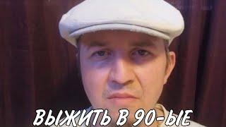 Коля Кароче и сицилийская мафия. Попытка number 2.