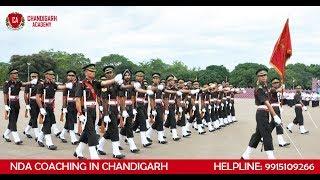 NDA-National Defence Academy (Written Exam) Coaching in Chandigarh | Chandigarh Academy