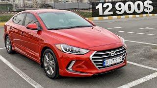 ХЛАМ по ВЕРХУ РЫНКА ЦЕНЫ - РЕЛЬНЫЙ ПРИМЕР Hyundai Elantra AD! автоподбор Киев Элантра 6 поколения