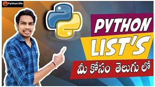 lists and methods Python In Telugu For Beginners