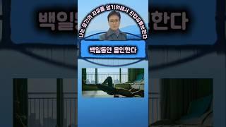 늙어서 공간의 자유를 얻자.#60대 일기 #젊게사는비결