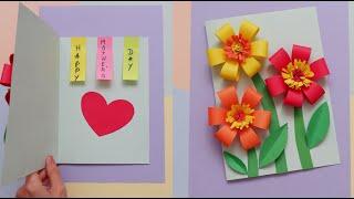 Handmade Mother's Day Gift Card Tutorial | DIY - Happy Mother's Day Special Card