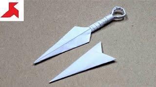DIY - How to make KUNAI WITH A SCABBARD from A4 paper